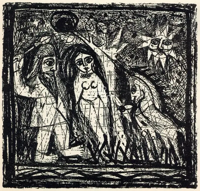 Narayan, Badri (Artist). Untitled, 1955 | Graphic Art