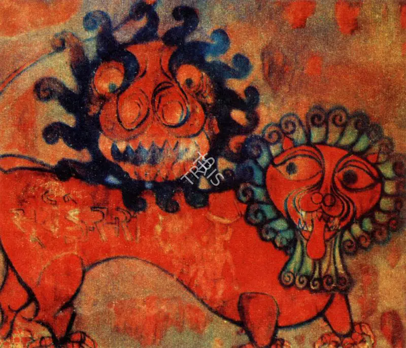 Ali, J. Sultan (Artist). Surya Kesari. Oil, 1975 | Artrends, July-October 1978 | Painting | FineArts | 00551600