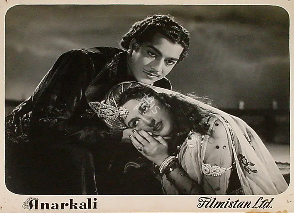 Jashwantlal, Nandlal (Director), Anarkali, 1953 | Lobby Card | CinemaEducation | 00809265