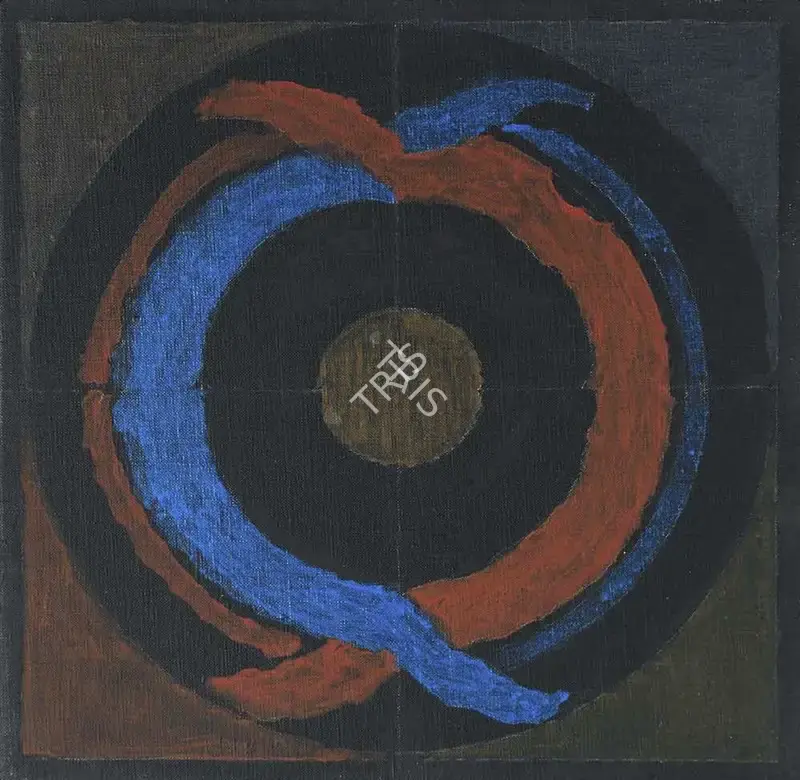 Raza, S.H. (Artist). Encounter, 1995 | Painting