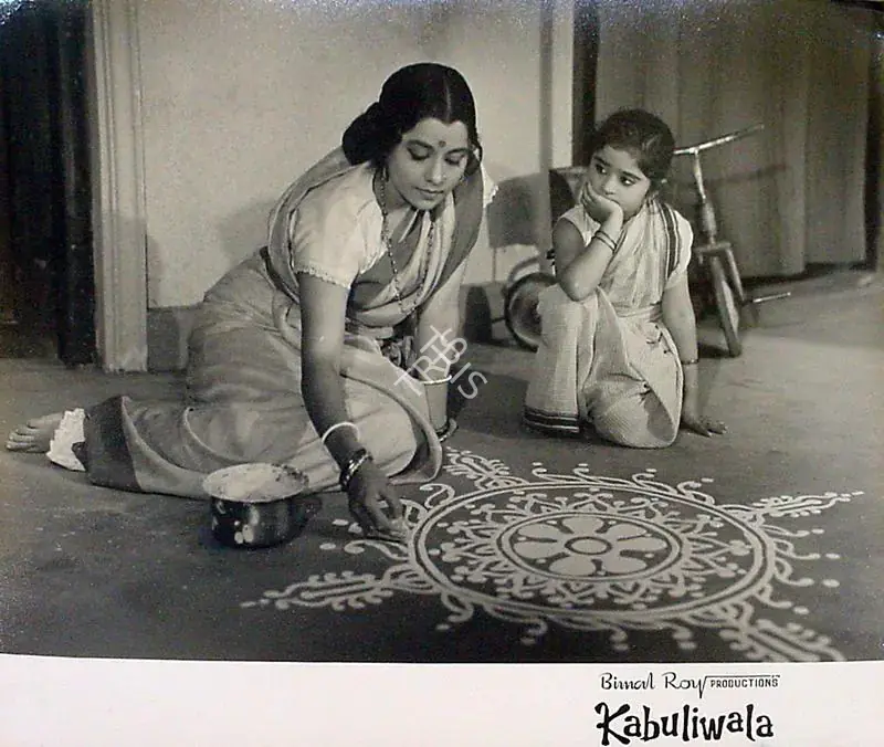 Bose, Kamal (Cinematographer), Kabuliwala, 1961 | Lobby Card | CinemaEducation | 00818633