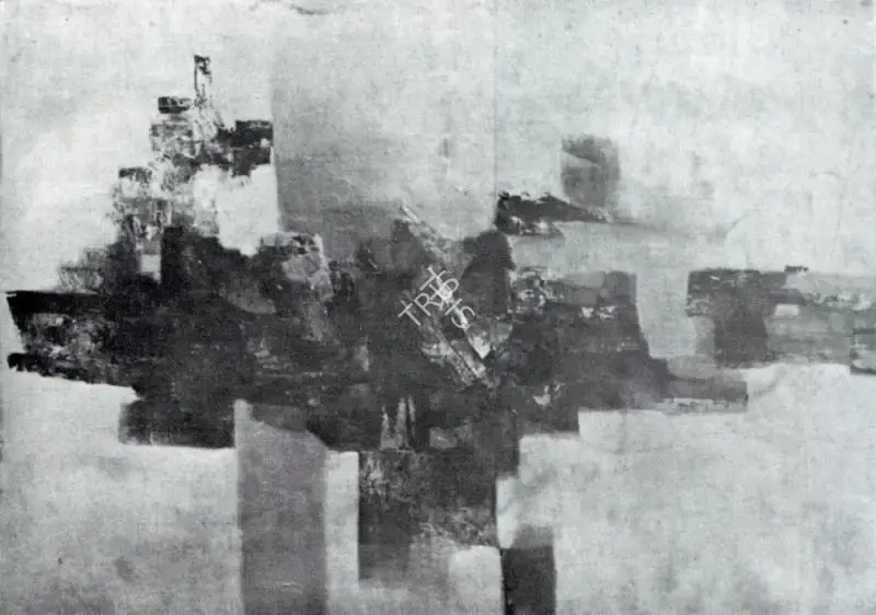 Sadwelkar, Baburao (Artist). Submarine. n.d. | Artrends, January-April 1967 | Painting | FineArts | 00551393