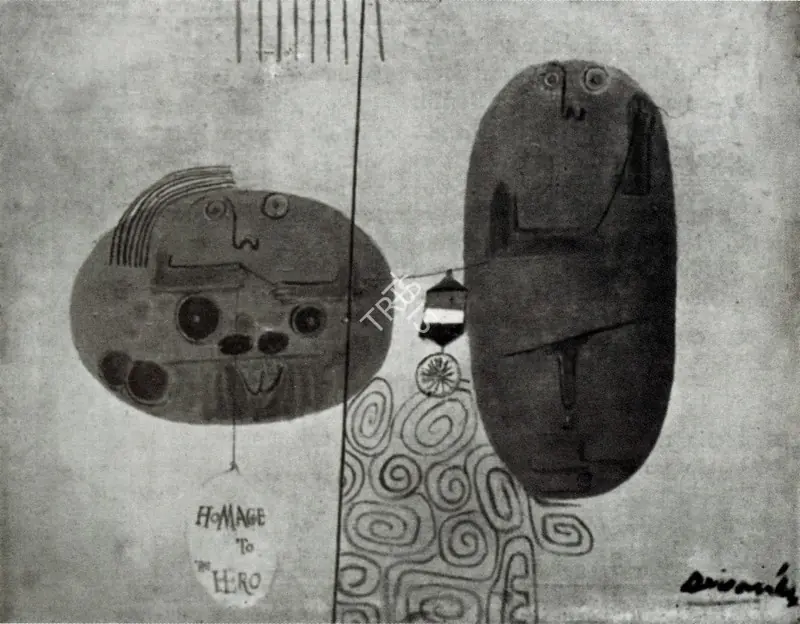 Devan, M.V. (Artist). Homage to Hero. n.d. | Artrends, January-April 1966 | Painting | FineArts | 00551697