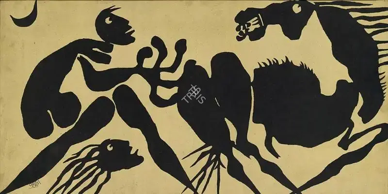 Karmakar, Prokash (Artist). To Be Photograph, 2005 | Painting