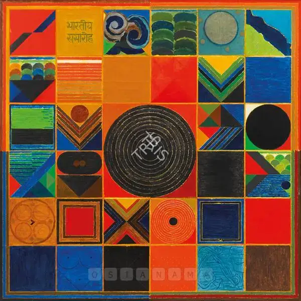 Raza, S.H. (Artist). Bhartiya Samarah. Acrylic on canvas, 1988 | Painting | FineArts | 00755891