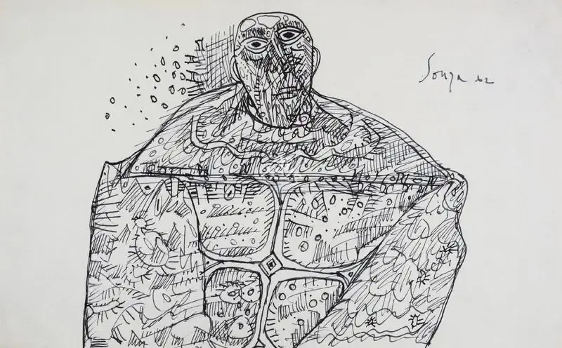 Souza, F.N. (Artist). Untitled, 1962 | Painting