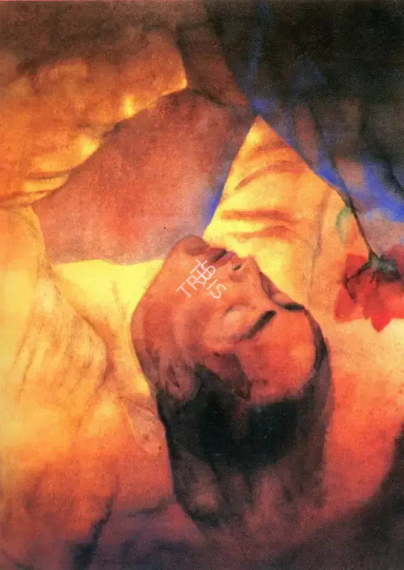 Dodiya, Atul (Artist). Untitled, n.d. | Painting