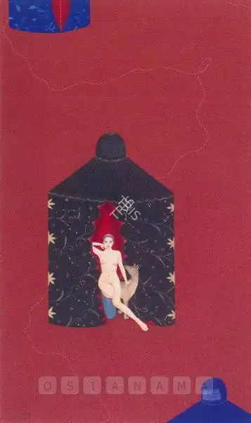 Ahmed, Waseem (Artist). Untitled. Gouache and silver leaf on wasli, n.d. | Painting | FineArts | 00577061