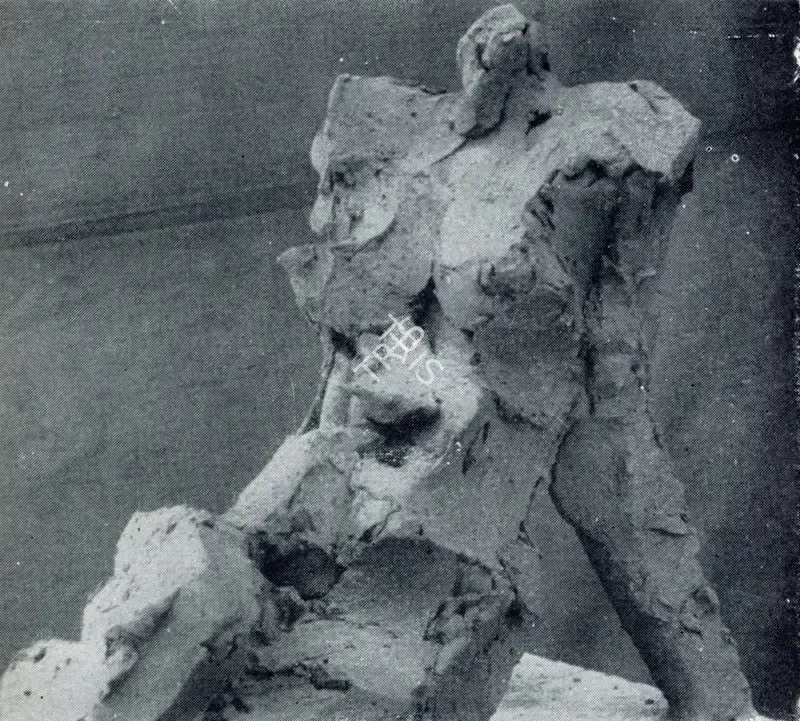 Kaneria, Raghav (Artist). Torso. 1958 | Marg, December 1962 | Sculpture | FineArts | 00674891