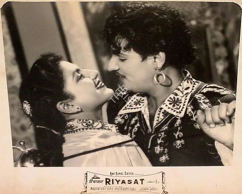 Jhaveri, Jaswant (Director), Riyasat, 1955 | Lobby Card | CinemaEducation | 00826157