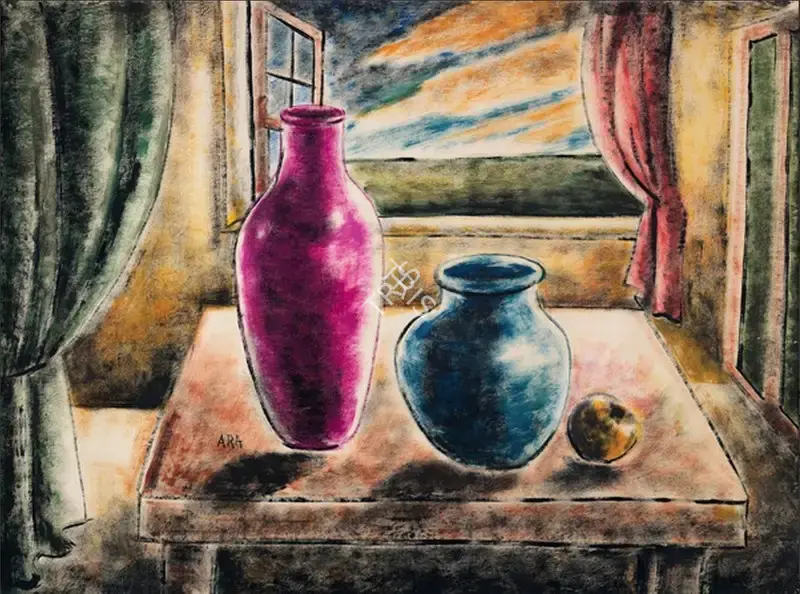 Ara, K.H. (Artist). Untitled, n.d. | Painting