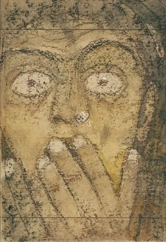 Pyne, Ganesh (Artist). Untitled, 1992 | Painting