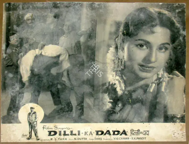 Tara, R.S. (Director), Dilli Ka Dada, 1962 | Lobby Card | CinemaEducation | 00811830