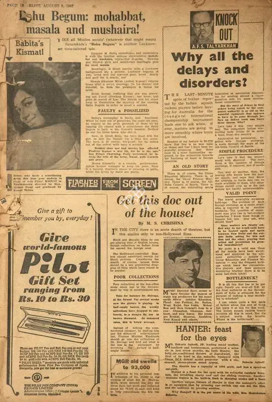 Bahu Begum: Mohabbat, Masala And Mushaira!. In Blitz - Hindi Sanskaran. p. 18. Bombay: R.K. Karanjia, 05 August 1967 | Film Review | CinemaEducation | 00143037