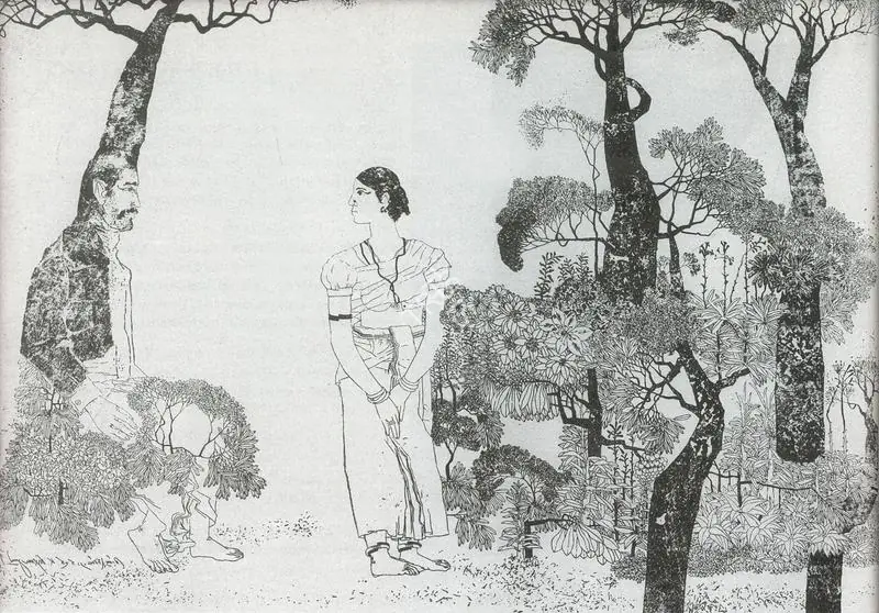 Goud, K. Laxma (Artist). Untitled. Etching, n.d. | Artrends, July-October 1978 | Graphic Art | FineArts | 00551615