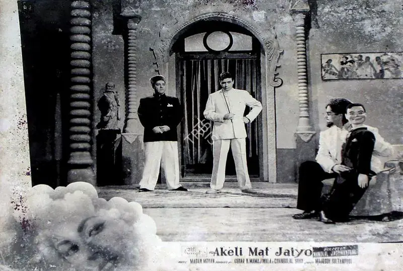 Buva, Vasant Nagesh (Cinematographer), Akeli Mat Jaiyo, 1963 | Lobby Card | CinemaEducation | 00829515