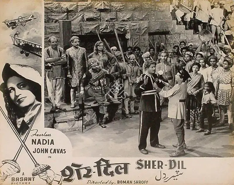 Wadia, Homi (Producer), Sher Dil, 1954 | Lobby Card | CinemaEducation | 00827444