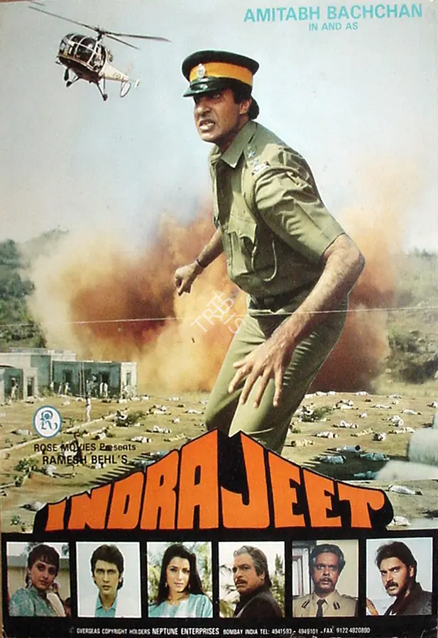 Behl, Ramesh (Producer), Indra Jeet, 1991 | Half Sheet Poster | CinemaEducation | 00764445