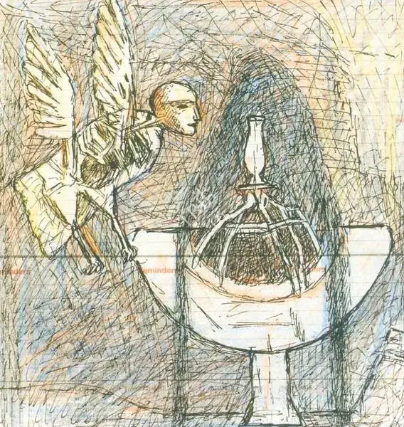 Pyne, Ganesh (Artist). Crossing The Fountain, 1992 | Drawing