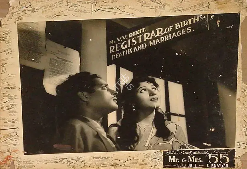 Murthy, V.K. (Cinematographer), Mr And Mrs 55, 1955 | Lobby Card | CinemaEducation | 00820516