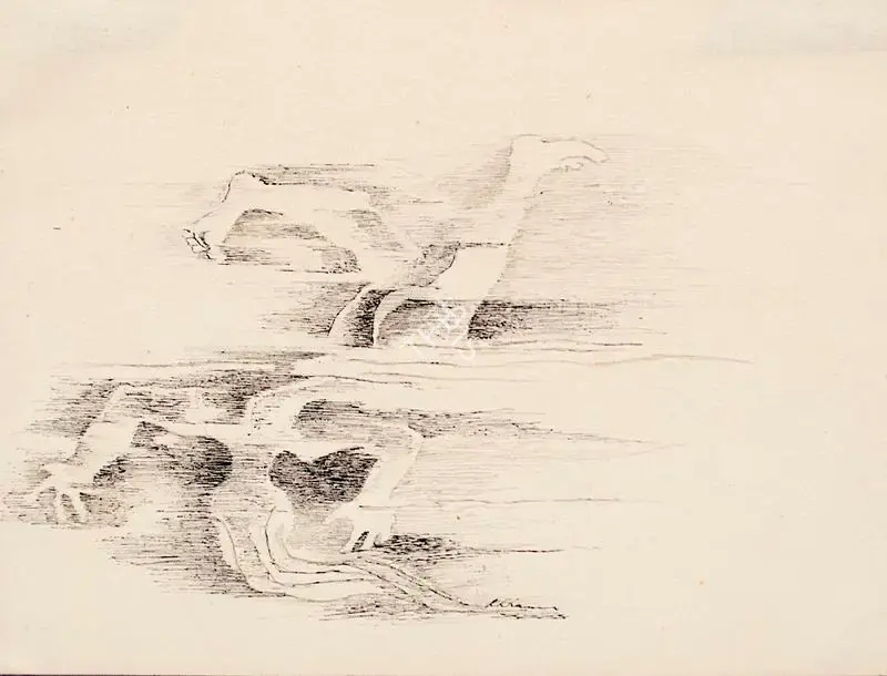Khanna, Krishen (Artist). Untitled, n.d. | Painting