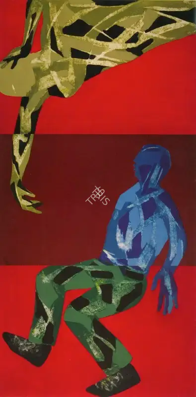 Gupta, Subodh (Artist). Untitled, 1991 | Painting