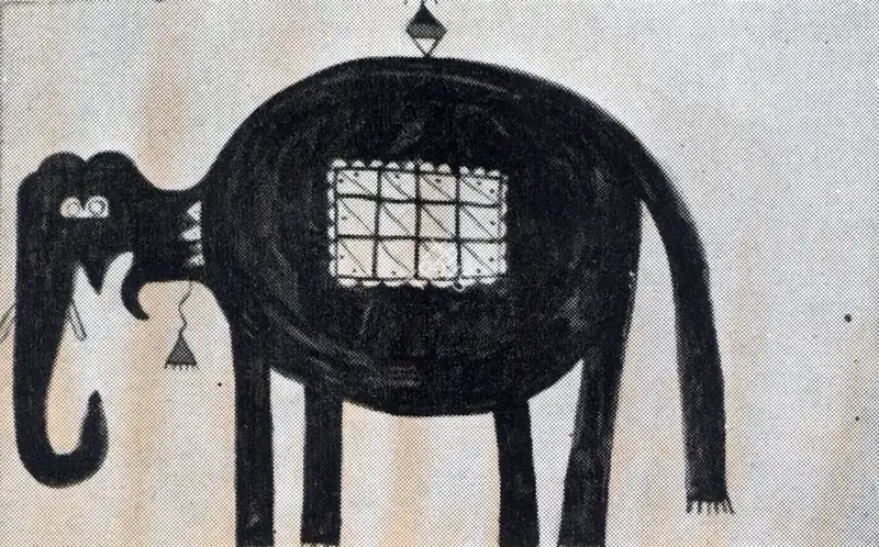Shah, Haku (Artist). Untitled, n.d. | Painting