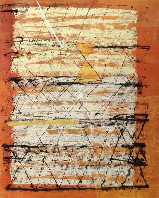 Harshavardhana, S. (Artist). Untitled. Mixed media on paper, n.d. | Painting | FineArts | 00599308