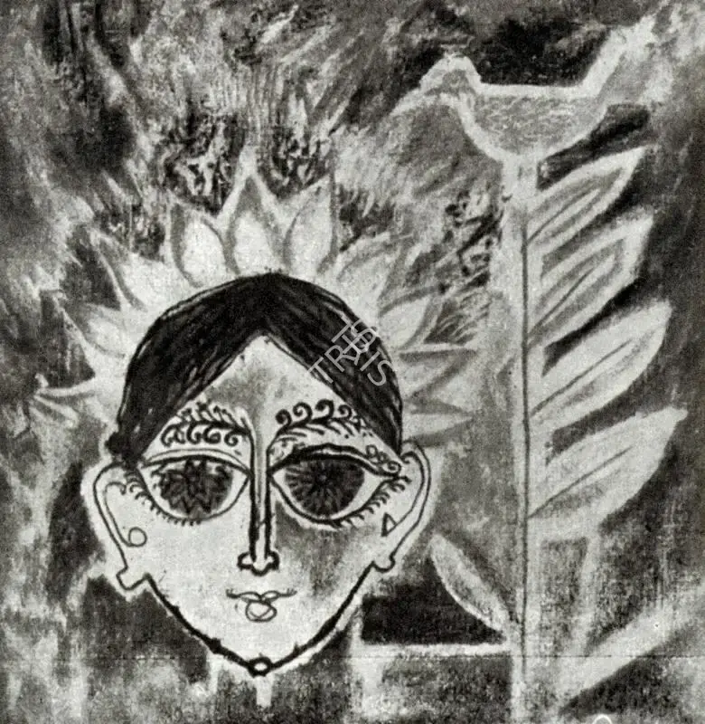 Pai, Laxman (Artist). Bird in Red. n.d. | Artrends, July 1963 | Painting | FineArts | 00551207