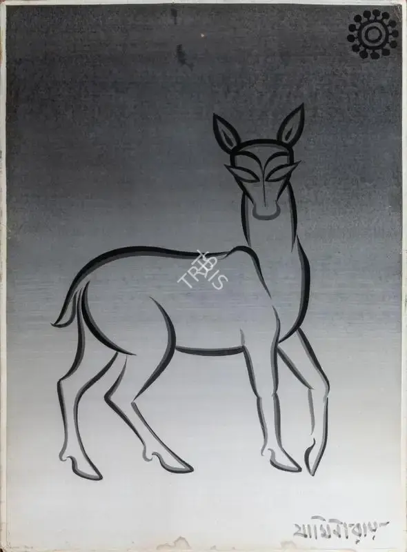 Roy, Jamini (Artist). Deer, mid 1950s | Painting