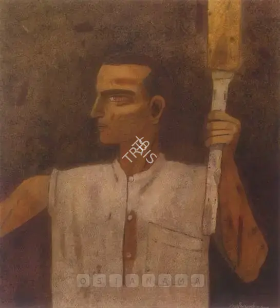 Pyne, Ganesh (Artist). The Torch, n.d. | Painting