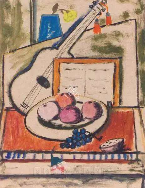 Ara, K.H. (Artist). Untitled, n.d. | Painting