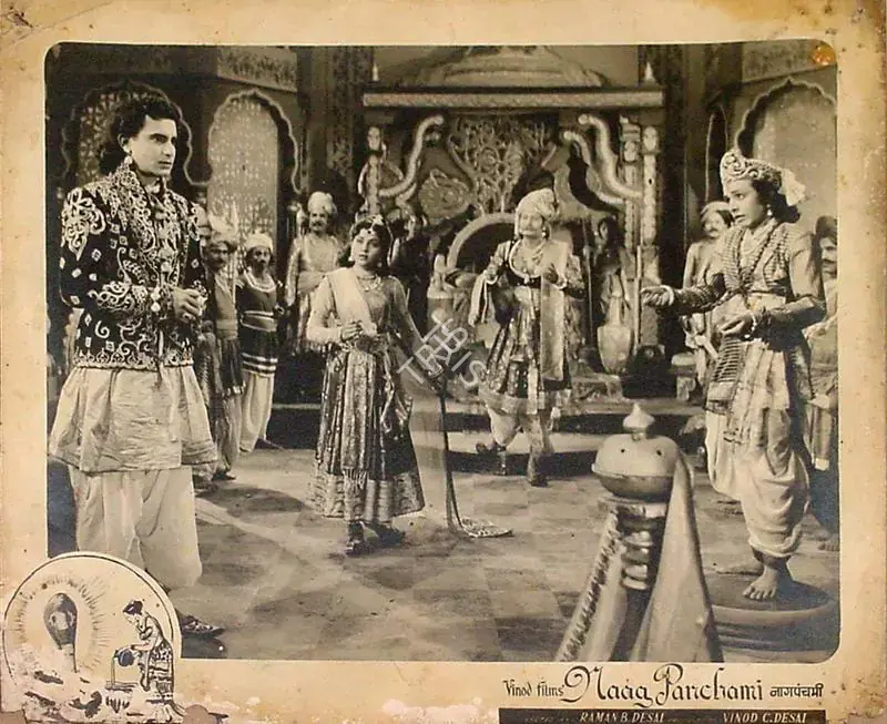 Desai, Raman B. (Director), Naag Panchami, 1953 | Lobby Card | CinemaEducation | 00820855