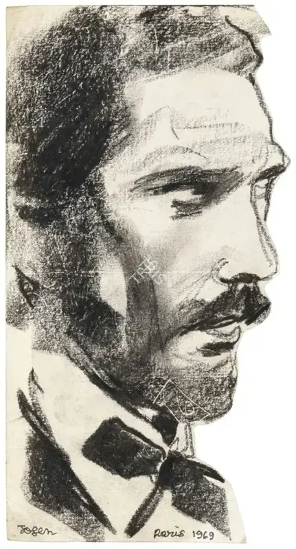 Chowdhury, Jogen (Artist). Untitled, 1969 | Drawing
