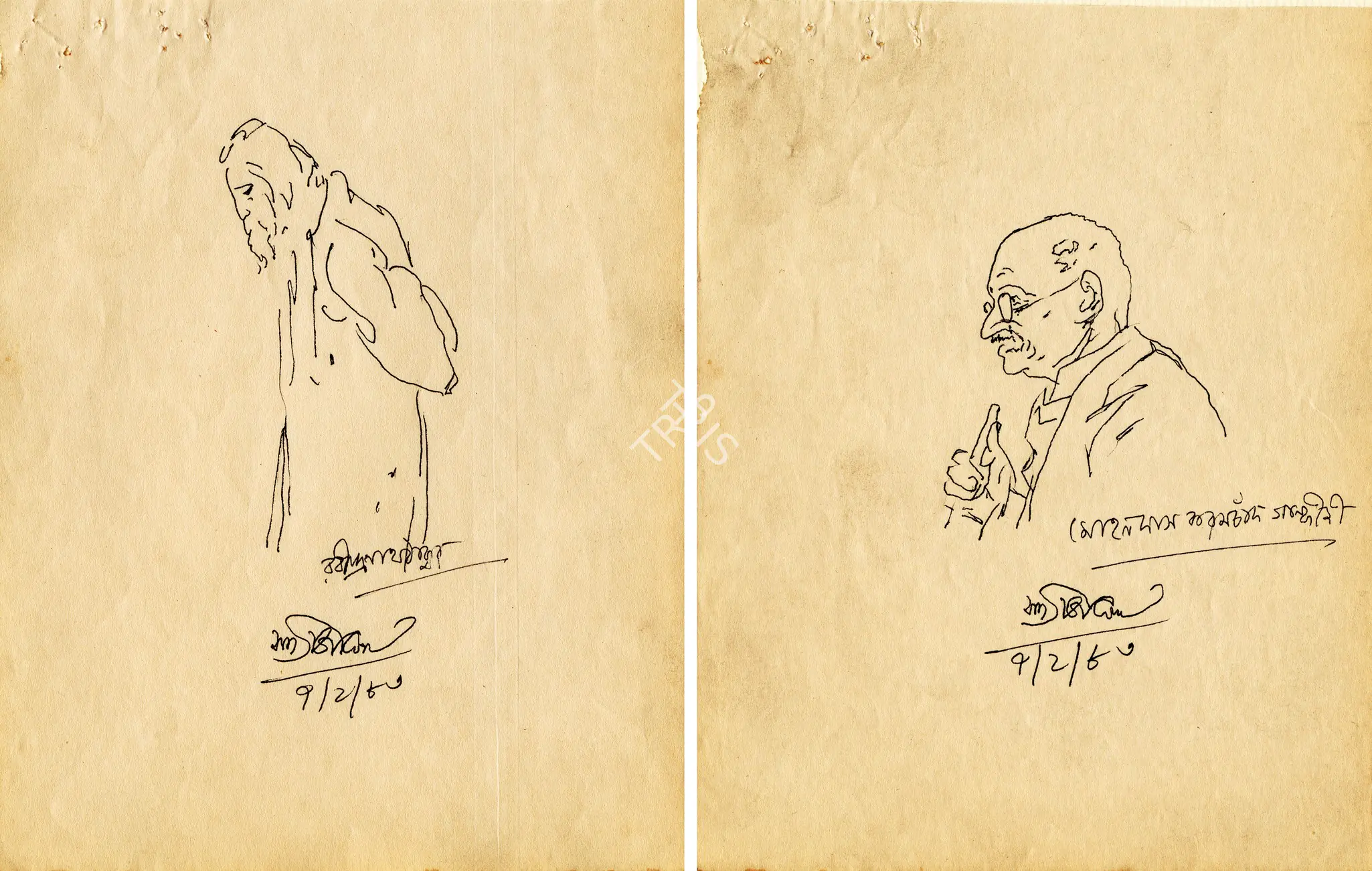 Ray, Satyajit (Artist). Rabindranath Tagore, 1983 | Drawing