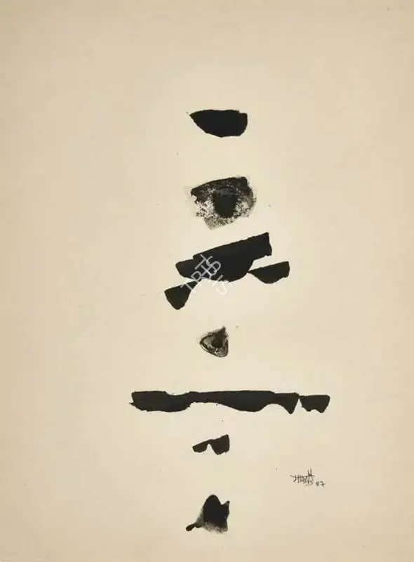 Gaitonde, V.S. (Artist). Untitled, 1987 | Painting