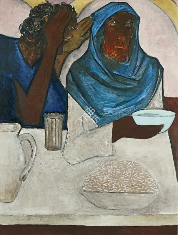 Khanna, Krishen (Artist). Who Is It?, n.d. | Painting