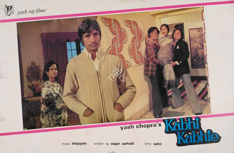 Bhalla, Romesh (Cinematographer), Kabhi Kabhie, 1976 | Lobby Card | CinemaEducation | 00785629