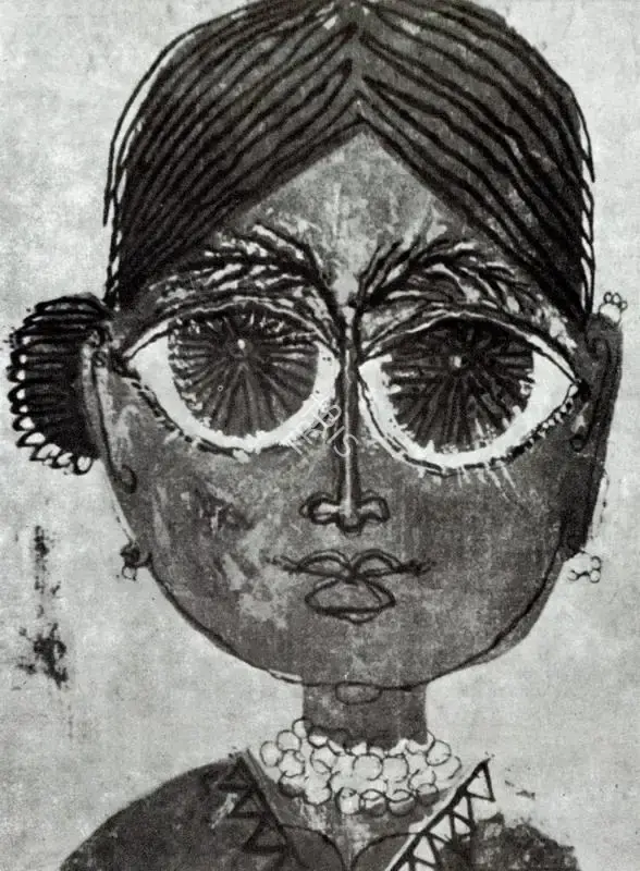 Pai, Laxman (Artist). Face. n.d. | Artrends, July 1963 | Painting | FineArts | 00551205