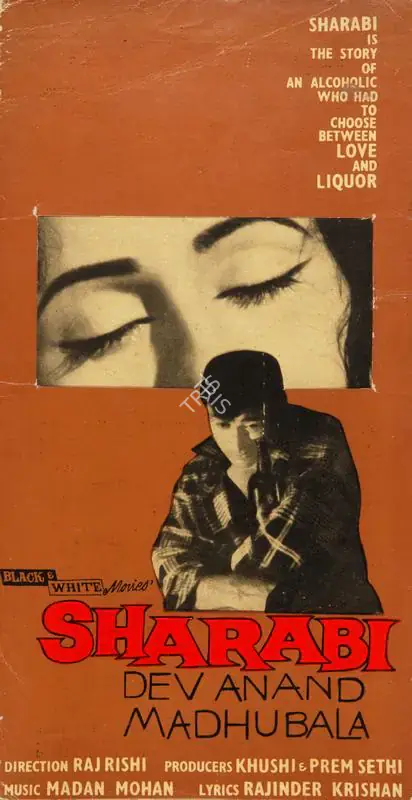 Sethi, Prem (Producer), Sharabi, 1964 | Song-Synopsis Booklet | CinemaEducation | 00780187