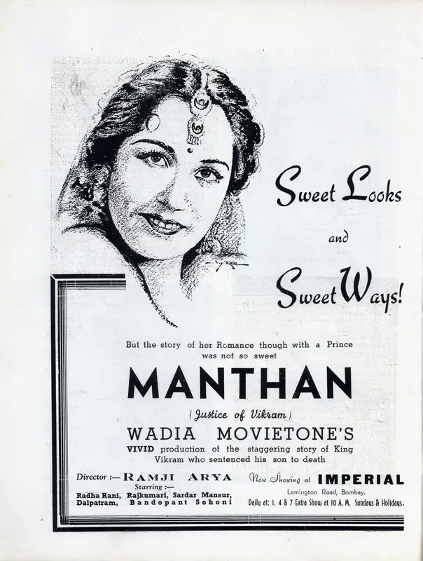 Arya, Ramji (Director), Manthan, 1941 | Advertisement