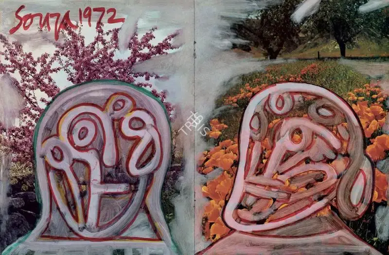 Souza, F.N. (Artist). Untitled, 1972 | Painting