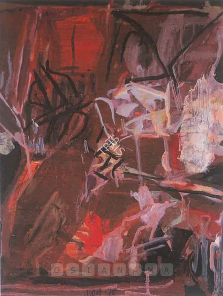 Raza, S.H. (Artist). Untitled, 1978 | Painting
