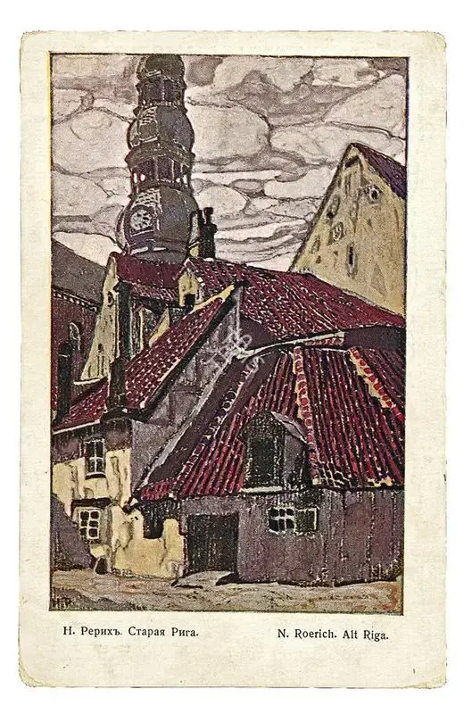 Roerich, Nicholas (Artist). Untitled, c.1940 | Painting