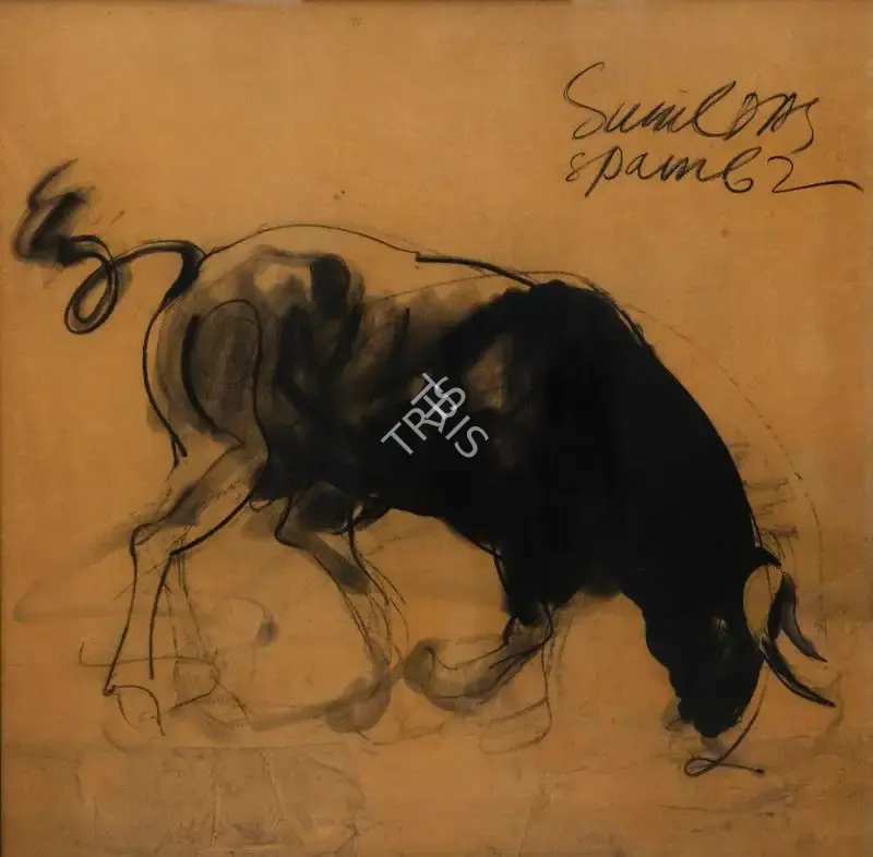 Das, Sunil (Artist). Spain II, n.d. | Painting