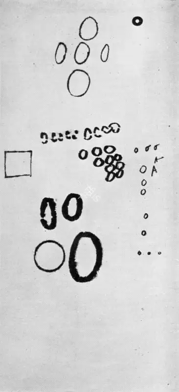 Schendel, Mira (Artist). Graphic Study, 1969 | Painting