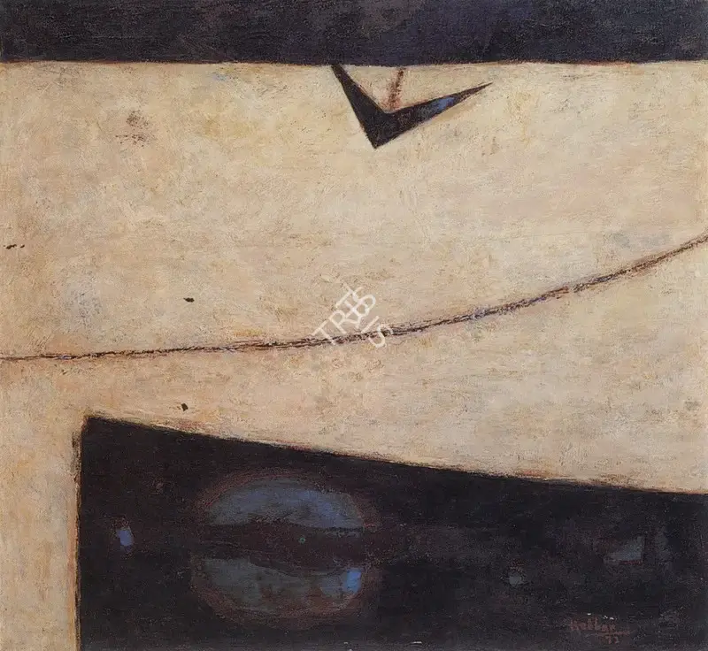 Hebbar, K.K. (Artist). Search. Oil on board, 1972 | Painting  | 00877105