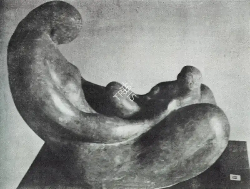 Dasgupta, Prodosh (Artist). Cradle. Bronze, n.d. | Artrends, July 1962 | Sculpture | FineArts | 00551150