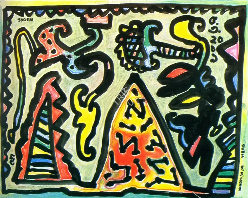 Chowdhury, Jogen (Artist). Flying Flowers & Mountains, 2001 | Drawing