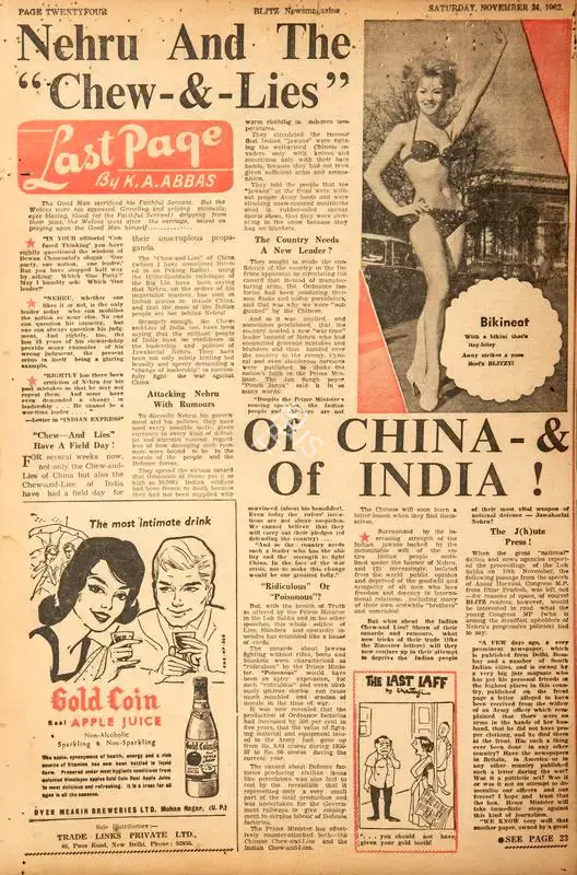 Abbas, Khwaja Ahmad (Columnist). Nehru and the "Chew-&-Lies" of China -& of India !. In Blitz - Hindi Sanskaran. p. 24. Bombay: Homi D. Mistry, 24 November 1962 | Essay | CinemaEducation | 00464725